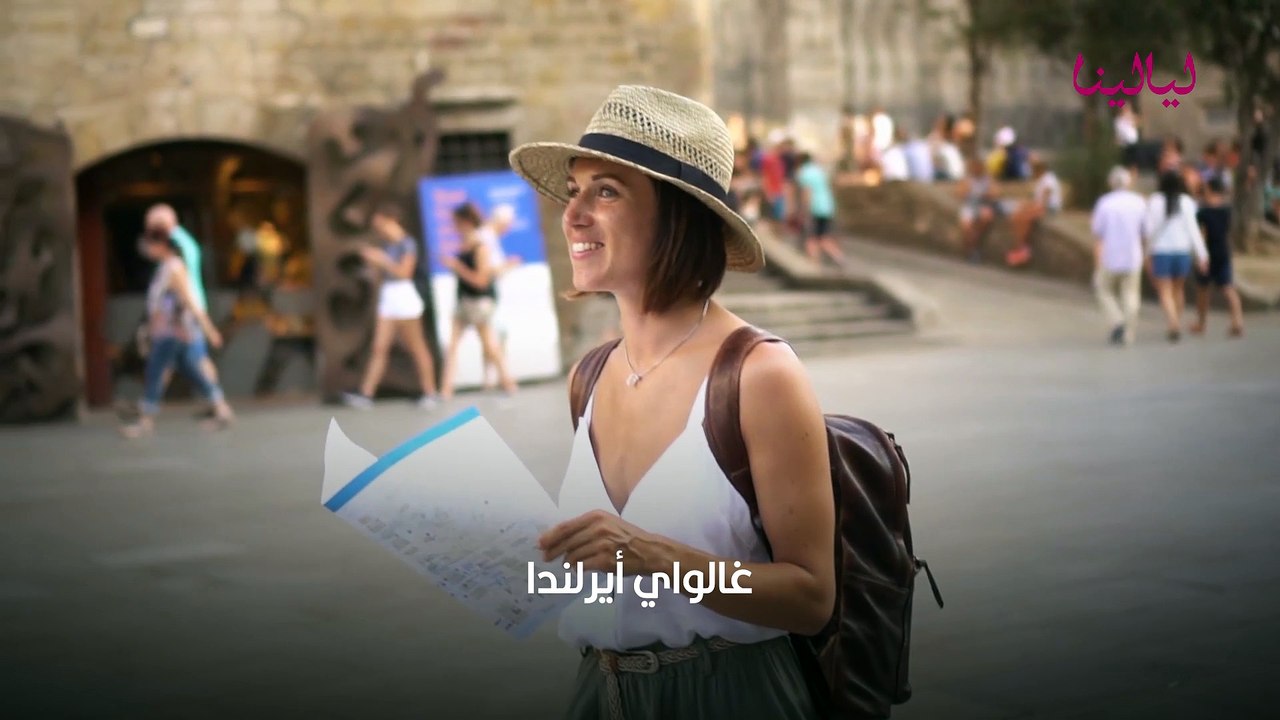 وجهات سياحية شهر عسل