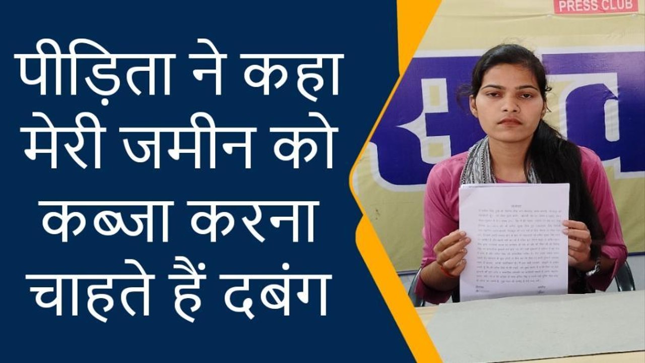 गोरखपुर: एग्रीमेंट समाप्त होने के बावजूद भी ईट...