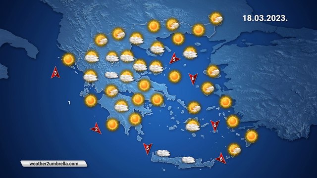 Η πρόγνωση του καιρού για το Σάββατο 18-03-2023