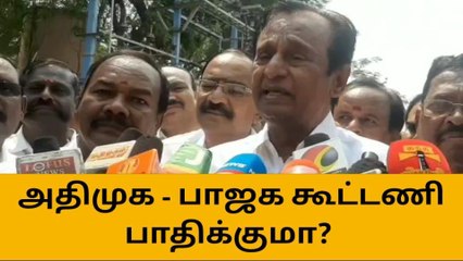 சேலம்: அதிமுக -பாஜக கூட்டணி பாதிக்குமா? - செம்மலை விளக்கம்!