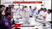 Minister Harish Rao Meeting With Officials On Corona Out Break _ Hyderabad _ V6 News (1)