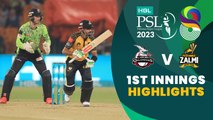 1st Innings Highlights | Lahore Qalandars vs Peshawar Zalmi | Match 33 | HBL PSL 8 | MI2T