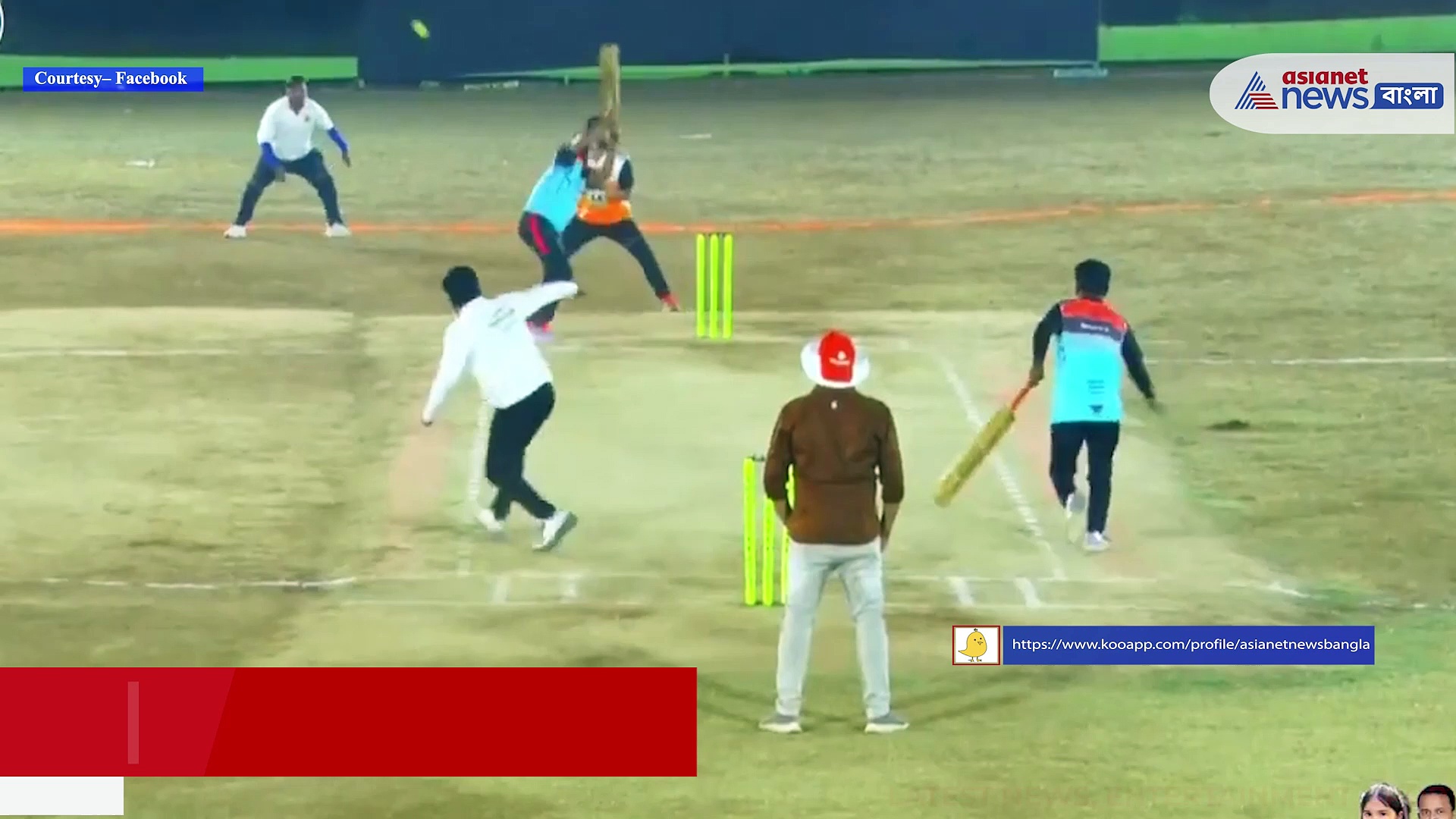 ফিল্ডিং করতে গিয়ে উল্টে পড়লেন মধ্যবয়স্ক এক ব্যক্তি, এই ভিডিও দেখে হেসে খুন নেটিজেনরা