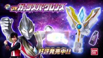 Ultraman Trigger: New Generation Tiga - ウルトラマントリガー NEW GENERATION TIGA - Urutoraman Torigaa Nyuu Jenereeshon Tiga - English Subtitles - E13