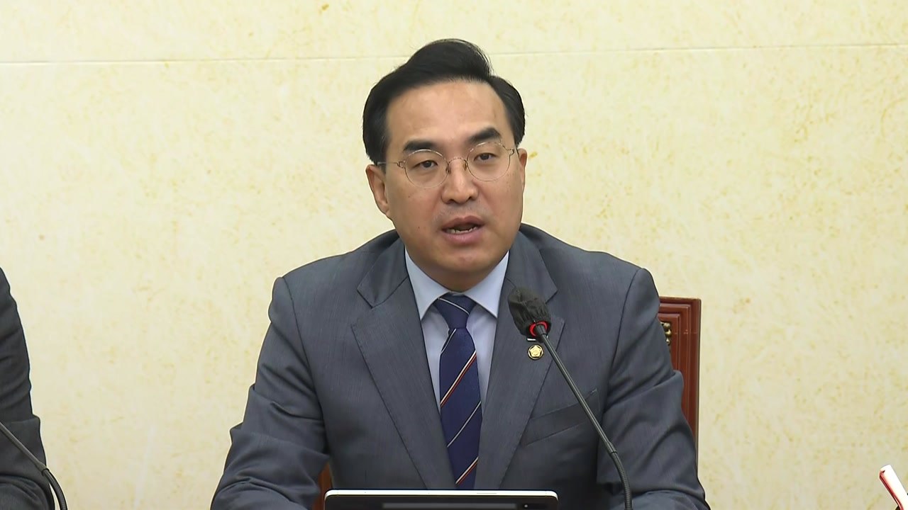 박홍근 "국민 자존감 헐값에...尹, 대통령 자격 없어" / YTN