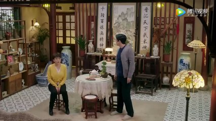 ENG SUB《Cute Bodyguard》EP14