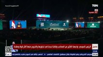 بيكم مفيش مشكلة في مصر  الرئيس السيسي يوجه رسالة هامة لكل المصريين