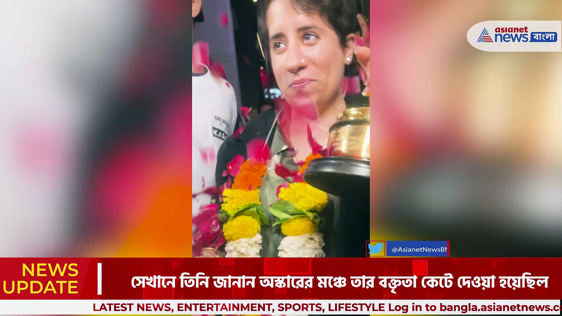 অস্কার জয়ের পর ভারতে ফিরলেন 'এলিফ্যান্ট হুইস্পারার' এর প্রযোজক গুনীত মঙ্গা, মুম্বই বিমানবন্দরে দেওয়া হল উষ্ণ অভ্যর্থনা