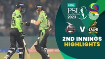 2nd Innings Highlights | Lahore Qalandars vs Peshawar Zalmi | Match 33 | HBL PSL 8 | MI2T