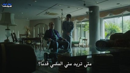 مسلسل المخبر الحلقة 7