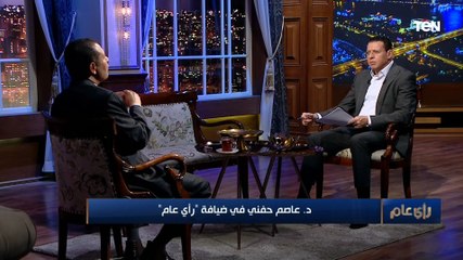 أغرب سؤال طُرح على أستاذ الدراسات الإسلامية د.عاصم حفني من فتاة ألمانية عن الإسلام