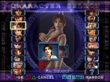 The King of Fighters: Maximum Impact online multiplayer - ps2
