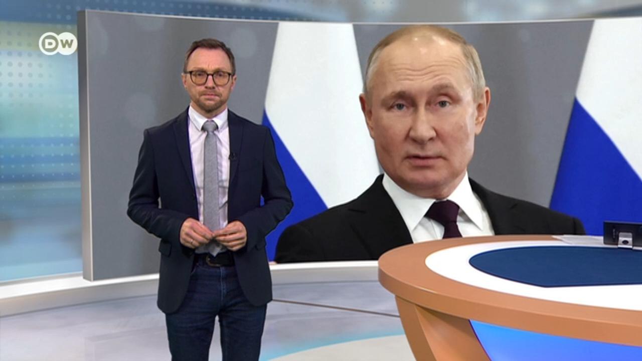Международный уголовный суд в Гааге выдал ордер на арест Путина. DW Новости (17.03.2023)