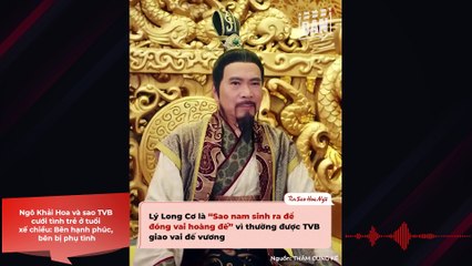 Ngô Khải Hoa và sao TVB cưới tình trẻ ở tuổi xế chiều: Người hạnh phúc, người bố già nuôi con mọn | Điện Ảnh Net