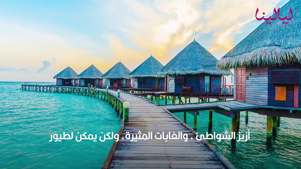 أجمل جزر آسيا لشهر العسل 2021