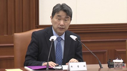 학교복합시설 활용해 '늘봄학교' 운영...5년간 150곳 / YTN