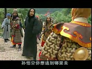 Hậu Tây Du Ký - Tập 16