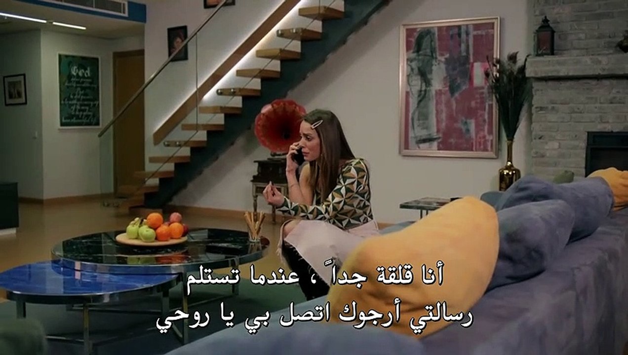 مسلسل علي مشارف الليل الحلقة 21 كاملة مترجمة قسم 3