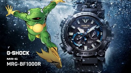 G-SHOCK MR-G FROGMAN (MRG-BF1000)