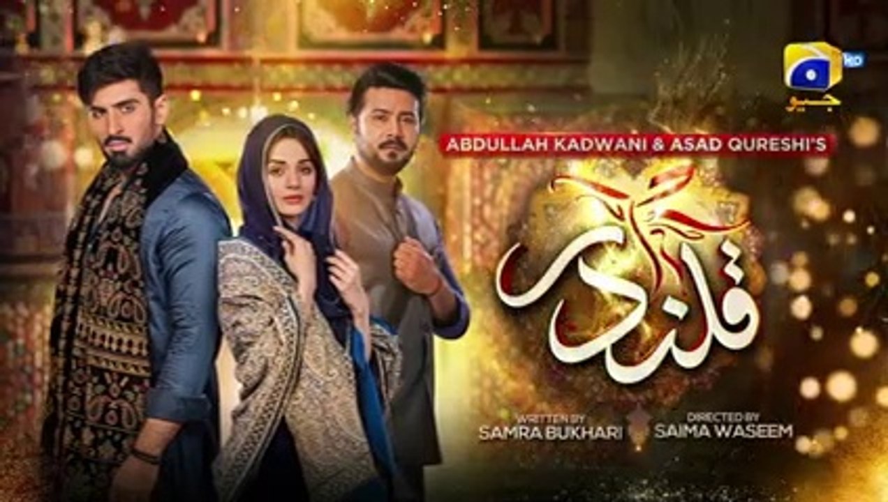 Qalandar Episode 45 - [Eng Sub] - Muneeb Butt - Komal Meer - Ali Abbas - 17th Mar 2023 - HAR PAL GEO