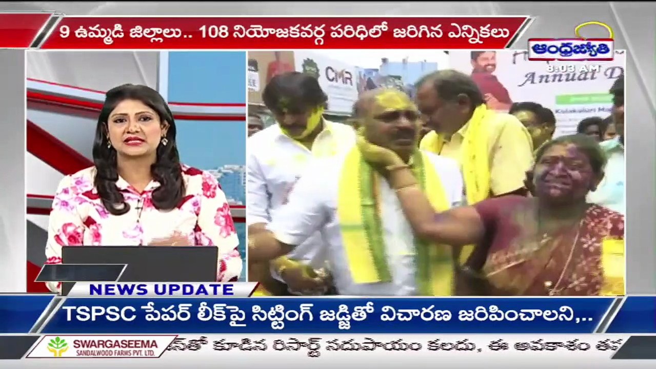 Vijaya Chandrika Analysis _ ఎమ్మెల్సీ ఎన్నికలతో  మూడ్ ఆఫ్ ఏపీ గా మారనుందా.._ __ ABN Telugu