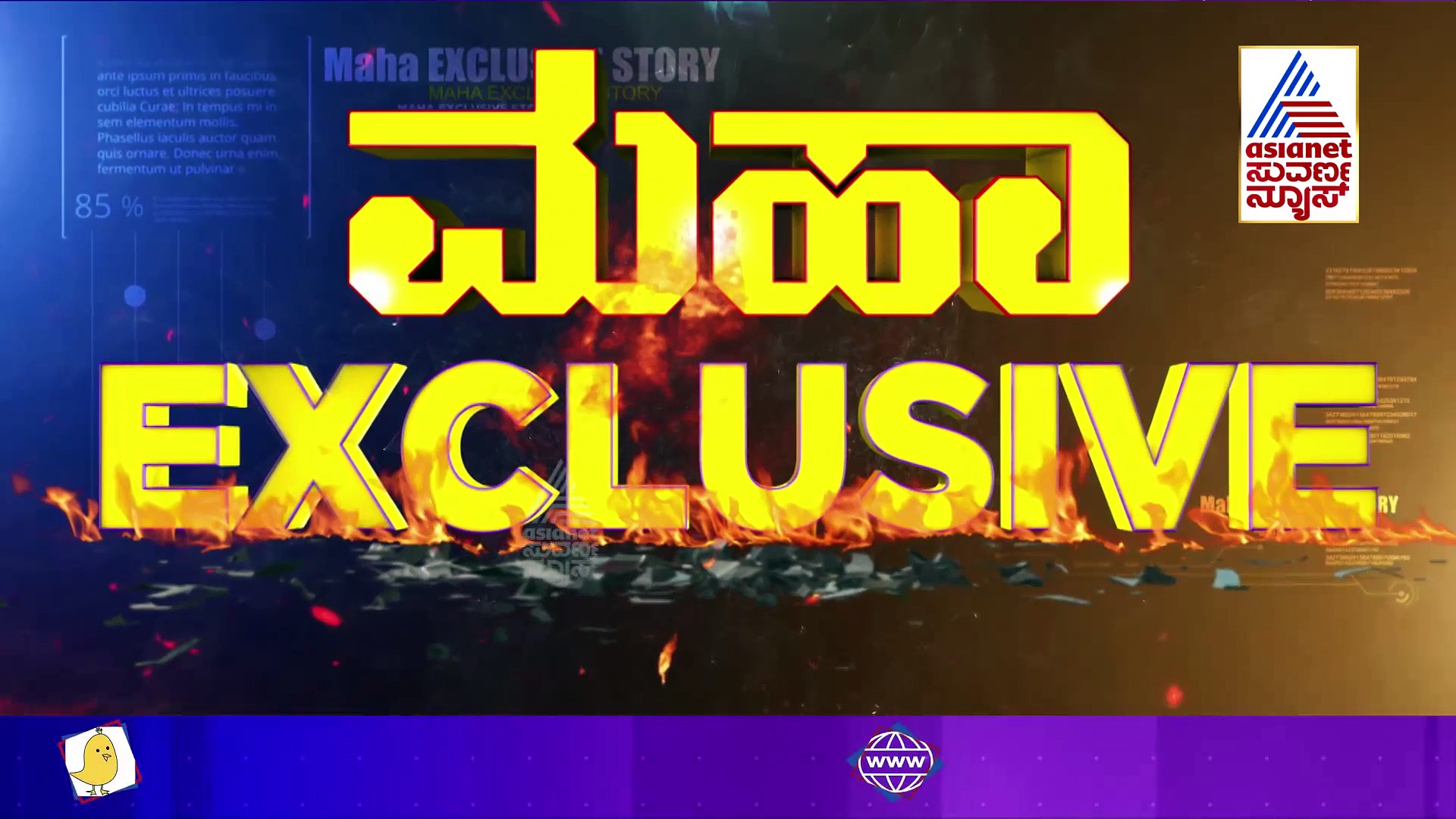 ರಾಹುಲ್ ಸಲಹೆಯಂತೆ ಕೋಲಾರದಿಂದ ಹಿಂದೆ ಸರಿದ ಸಿದ್ದು,ಇಂದು ಮಹತ್ವದ ಸಭೆ