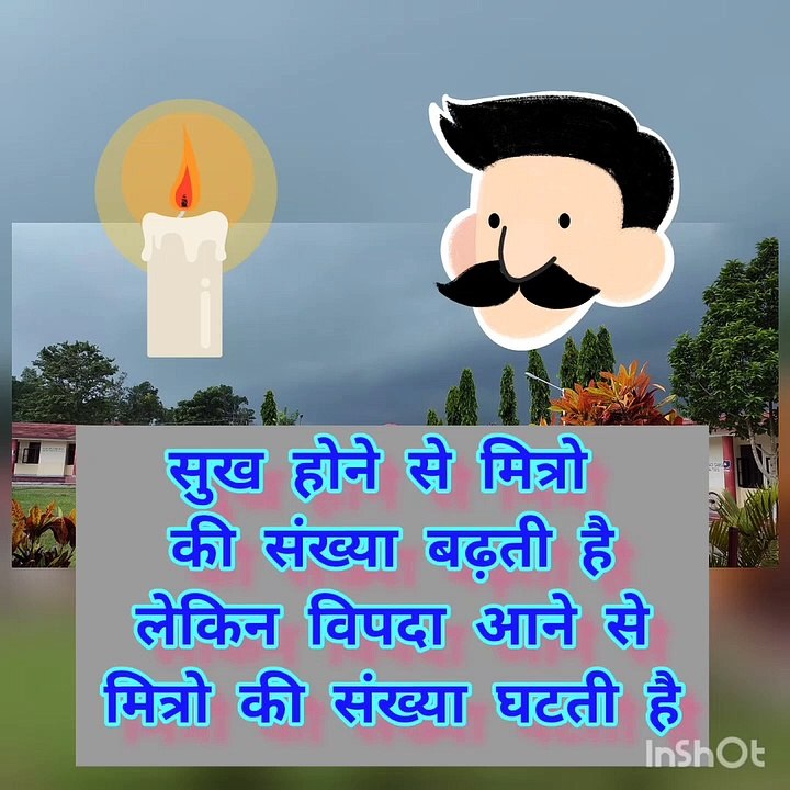 Motivation, facts, real, lifestyle