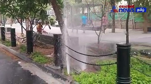 Watch : கோவை ரேஸ்கோர்ஸ் பகுதியில் குழாயில் உடைப்பு! வீணாகும் தண்ணீர்! - கேட்பார் யாரோ?