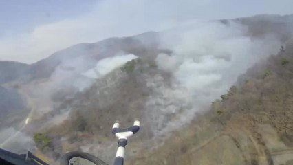 충북 제천시 청풍면에서 산불...2시간 만에 주불 진화 / YTN