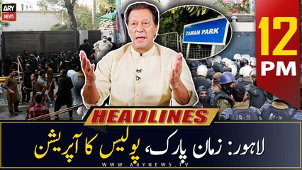 ARY News | Prime Time Headlines | 12 PM | 18th March 2023