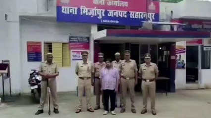युवती से गैंगरेप का मामला, अदालत में हुई &#039;पूर्व एमएलसी&#039; की पेशी