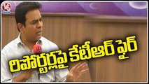 KTR Serious On Reporter For Asking Questions Over TSPSC Paper Leak Issue| V6 News