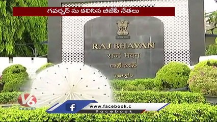 BJP Leaders Met Governor Tamilisai, Complaint On TSPSC Paper Leak Scam _ V6 News (1)