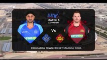 Match 5 Highlights | India Maharajas v World Giants | legends League cricket | India v World | LLC