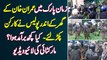 Zaman Park Me Imran Khan Ke Ghar Ke Andar Police Ne PTI Workers Pakar Lie - Kia Kuch Baramad Hua?