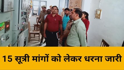 भदोही: ज्ञानपुर पावर हाउस पर निरीक्षण करने पहुंचे एसडीएम, कही यह बात