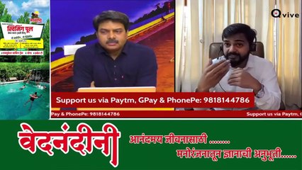 क्या समाज के पास पहले जमाने के जैसे आज भी  सही सुचना नहीं है या बात कुछ ओर है ! Ashutosh Pathak