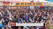 Madhya Pradesh News : Chhatarpur के मेला ग्राउंड में भीम आर्मी की बड़ी रैली