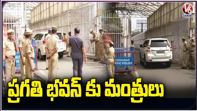 BRS Ministers Reaches Pragati Bhavan _ KCR Meeting On TSPSC Paper Leak | V6 News