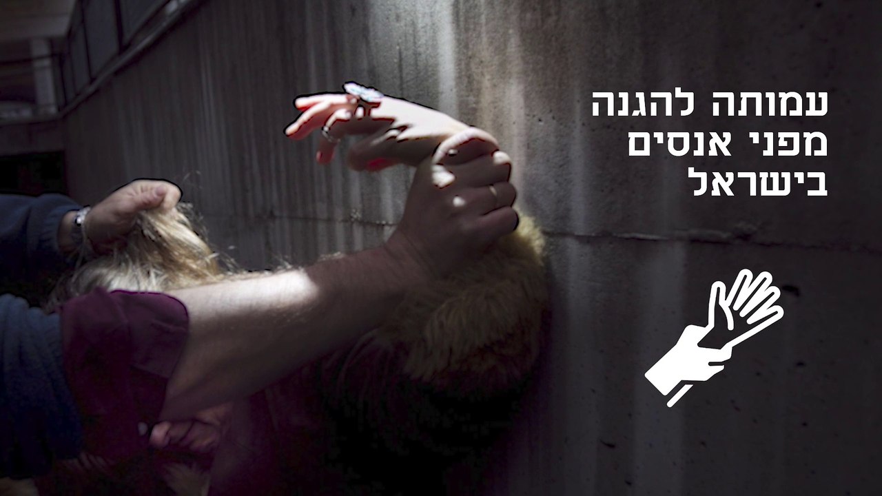 בני סלע