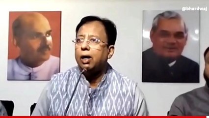 BJP प्रदेश अध्यक्ष ने लगाये बिहार सरकार पर गंभीर आरोप, देखिये खबर