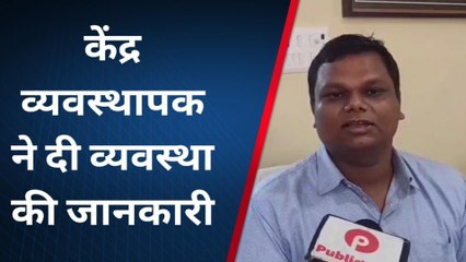 अम्बेडकरनगर: शिक्षक गुटों के बहिष्कार के बीच यूपी बोर्ड का मूल्यांकन आज से शुरू