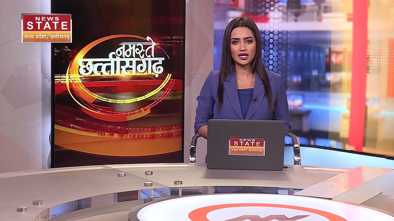 Chhattisgarh News : Raipur में धर्म सभा का आयोजन