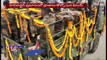 Lt Col Vinay Reddy’s Mortal Remains Moved To His Residence With Full Military Honours | V6 News
