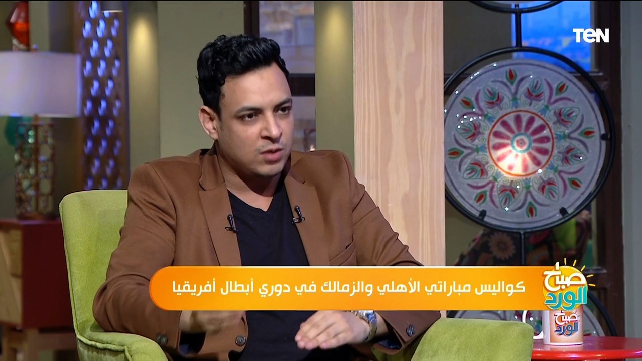 ناقد رياضي يفجر مفاجأة عن بديل "فيريرا"