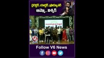 డైరెక్టర్, యాక్టర్, ప్రొడ్యూసర్ ఆమ్మో   విశ్వక్_ JR NTR Speech At Das Ka Dhamki Pre Release Event| V6 (1)