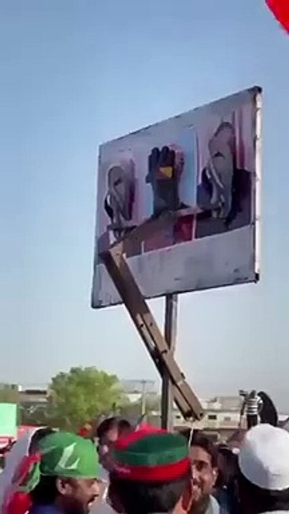 पाकिस्तान टेक्नोलॉजी में पीछे नहीं