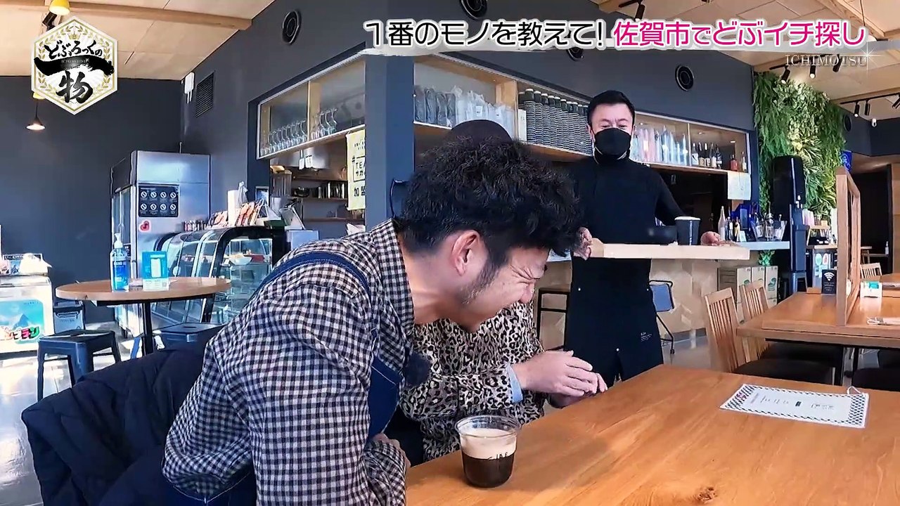 どぶろっくの一物 日本初のバルーンミュージアム