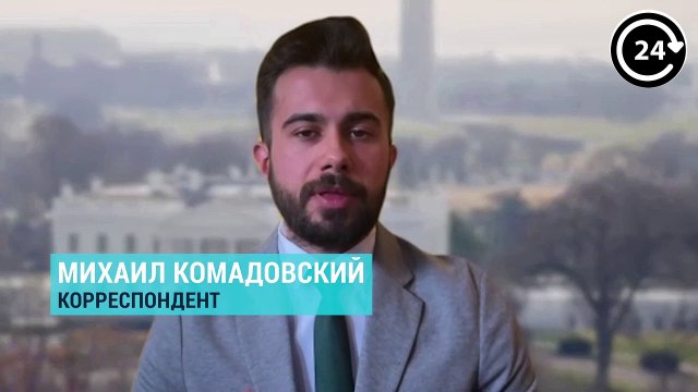 Председатель МУС о последствиях ордера на арест для Владимира Путина