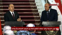 وزير الخارجية التركي: ندعو الشركات التركية الى زيادة حجم الاستثمار في مصر